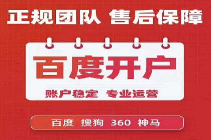 SEM广告的精准定向技巧与成功案例解析